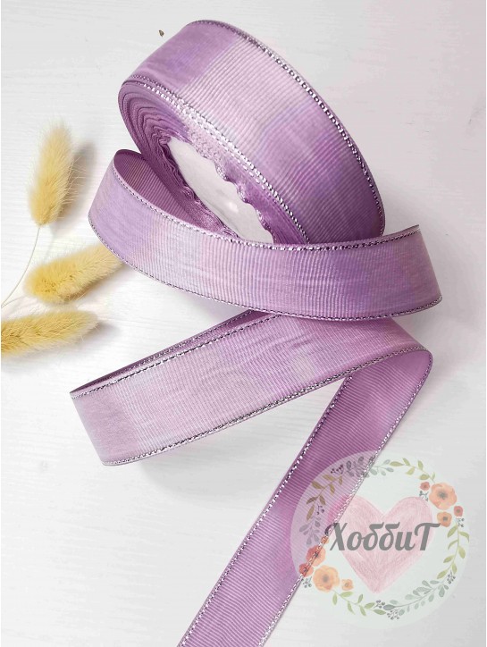 Лента репсовая с серебряным люрексом 2,5см. (светло-фиолетовый)